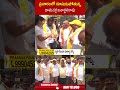 ప్రచారంలో దూసుకుపోతున్న దామచర్ల జనార్ధనరావు #damacharlajanardhan #tdp #apelections2024 | ABN Telugu  - 00:56 min - News - Video