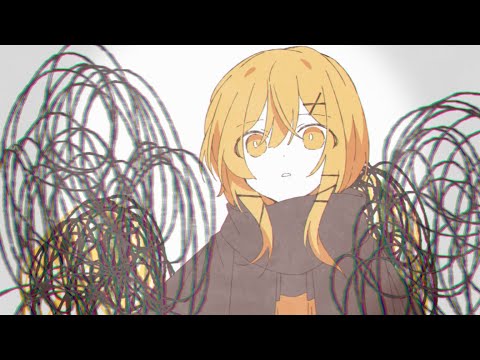 罰と歪と是と / 可不 (X,Y,Z / KAFU)