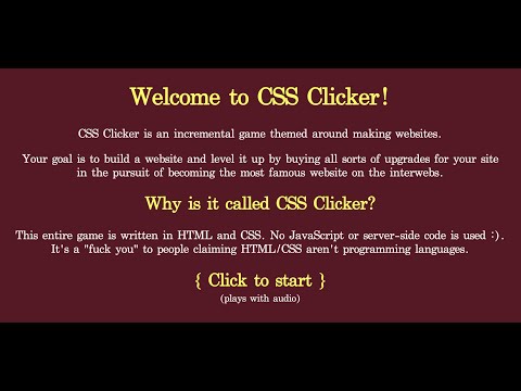 CSS 게임 고고