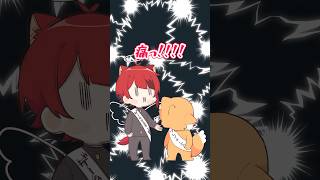【MADTOWN】2人だけで人狼ゲームをやるやつら【ズズ／莉犬】 #anime