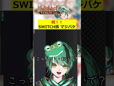 thumbnail_tYMcprDkPu4