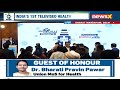 iTV Network Welcomes Union Health Minister | Sushruta Awards 2024  - 01:40 min - News - Video