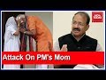Cong. neta sparks row after dragging PM's mother into controversy
