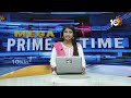 K. V. P. Ramachandra Rao About YSR | వైఎస్‌ను మరువలేం.. | 10TV News  - 13:20 min - News - Video
