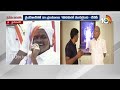 K. V. P. Ramachandra Rao About YSR | వైఎస్‌ను మరువలేం.. | 10TV News