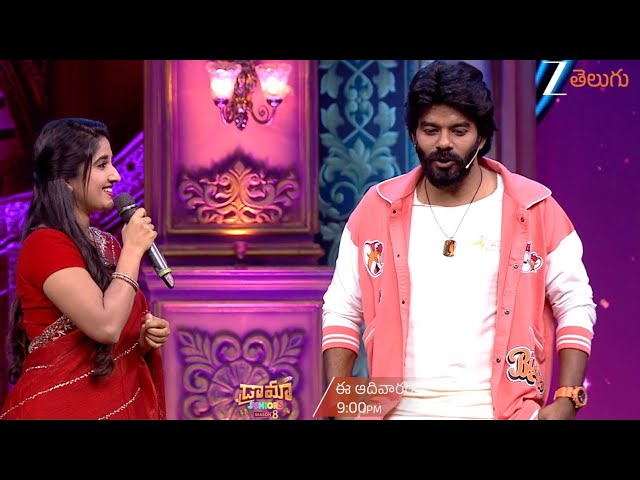 Serial Shooting Skit Promo | Drama Juniors 8 | Sunday at 9PM I Zee Telugu