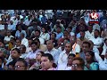 LIVE: Rahul Gandhi Addresses Rashtriya Samvidhan Sammelan In Lucknow |Uttar Pradesh  | V6 News  - 53:01 min - News - Video