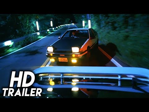 Initial D'