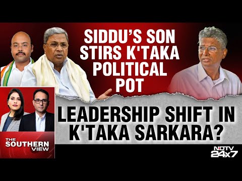 Siddaramaiah's Son Stirs Karnataka Political Pot: Leadership Shift In Karnataka Sarkara?