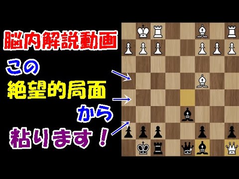 【2局収録】レート2000でこんなミスするの！？最後まで粘りまくる対局！！