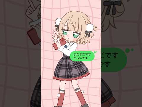 ういもおじさん構文😁❗️歌ったヨ✋