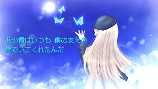 【オリジナル曲】BLUE EFFECTOR (from Team "Do you love me?") / dj Cuanoeides fe
