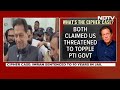 Imran Khan Sentenced | Former Pakistan PM Imran Khan Gets 10-Year Jail For Exposing Official Secrets - 04:08 min - News - Video