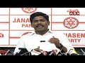 ఈ వైసీపీ నేతలను అరెస్ట్ చేయాలి | Murthy Yadav Demands To Arrest YCP Leaders | ABN - 03:05 min - News - Video