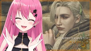 【モンスターハンターワイルズ】HR52～ まだ狩ってないモンスターに会いに行こう【にじさんじ/愛園愛美】