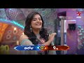 What is Nagarjuna's solution to Sreemukhi-Rahul's dispute?