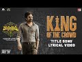 King of the crowd- 'Rama Rao On Duty' title song- Ravi Teja 