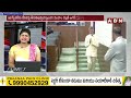 ABN Vijaya Chandrika: జగన్ కు బిగ్ షాక్.. బీజేపీలోకి వైసీపీ కీలక నేతలు!! || ABN Telugu  - 08:26 min - News - Video