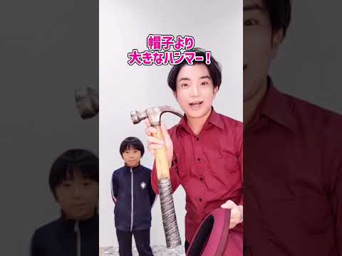 万が一違っていたらコメ欄で教えてください。