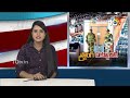 Three Layer Security at Khammam Strong Room | ఖమ్మం స్ట్రాంగ్ రూమ్‎ల వద్ద మూడంచెల భద్రత | 10TV  - 02:59 min - News - Video