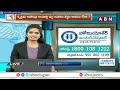 ABN Clinic || Homeocare International || Special in Asthama Sinusitis & Allergies || ABN Telugu  - 20:12 min - News - Video
