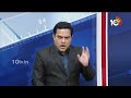 LIVE: Prof Nageshwar Analysis|లోక్ సభ స్థానాల్లో ప్రధాన పార్టీల పరిస్థితిపై ప్రొ. నాగేశ్వర్ విశ్లేషణ  - 00:00 min - News - Video