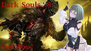 Dark Souls #8 : オーンスタインの装備入手できないじゃないの！！