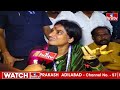 LIVE : పాతబస్తీలో 200 మంది కొట్టడానికి వచ్చారు.. | Owaisi Vs Madhavi Latha | hmtv LIVE  - 00:00 min - News - Video