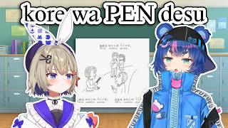 NIHONGO JOUZU DESU NE Zatsudan w/ @AmanogawaShiina