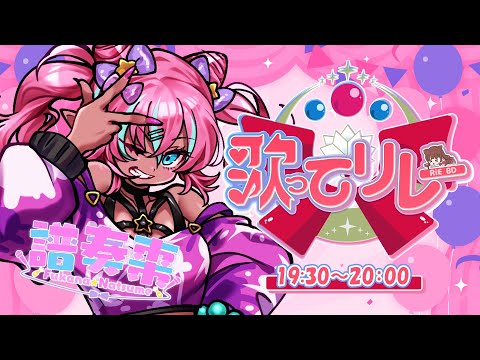 thumbnail_tZLBRBh47wg