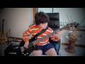 RCHP - Aeroplane - Bass Cover by David (9 Yrs Old)