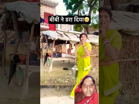 #funny #comedy #entertainment #fun #realfoolsteam #latamangeshkar #ashabhosle #90shindisong 🥰🥰