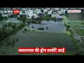 Tamil Nadu Rains: तमिलनाडु के मदुरै में लगातार बारिश से डूबे कई इलाके - 02:19 min - News - Video