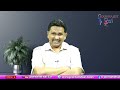 Jagan Use Babu Old Point బాబు మాటలు జగన్ నోట్లో  - 02:36 min - News - Video