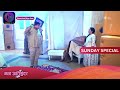 Mann Ati Sundar | 3 December 2023 | Sunday Special | Dangal TV