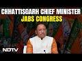 Chhattisgarh News | Chhattisgarh Chief Minister Slams Congress Leaders Remark On PM Modi