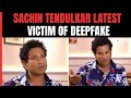 Sachin Tendulkar Latest Victim Of Deepfake: Disturbing To See...