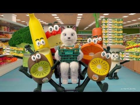 ゼスプリ キウイ TVCM 2025「ラクに栄養アゲリシャス」篇 15秒