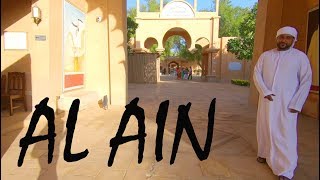 Un recorrido por Al Ain