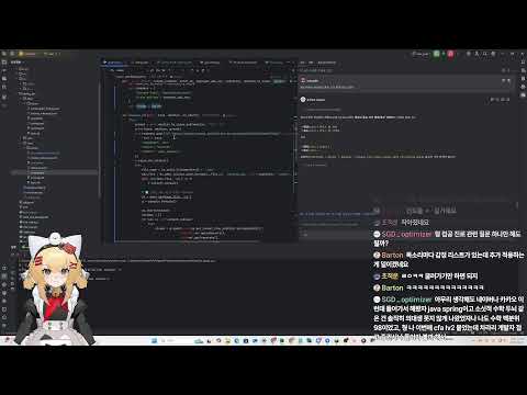 마인크래프트에 AI 여자친구 넣어서 테스트