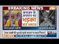 Swami Prasad Maurya Statement: सनातन के अपमान पर भड़का संत समाज | Samajwadi Party | Hindi News  - 01:58 min - News - Video