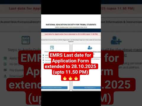 EMRS Last date for Application Form extended to 28.10.2025🔥🔥|| #emrs #lastdatesextended #2025