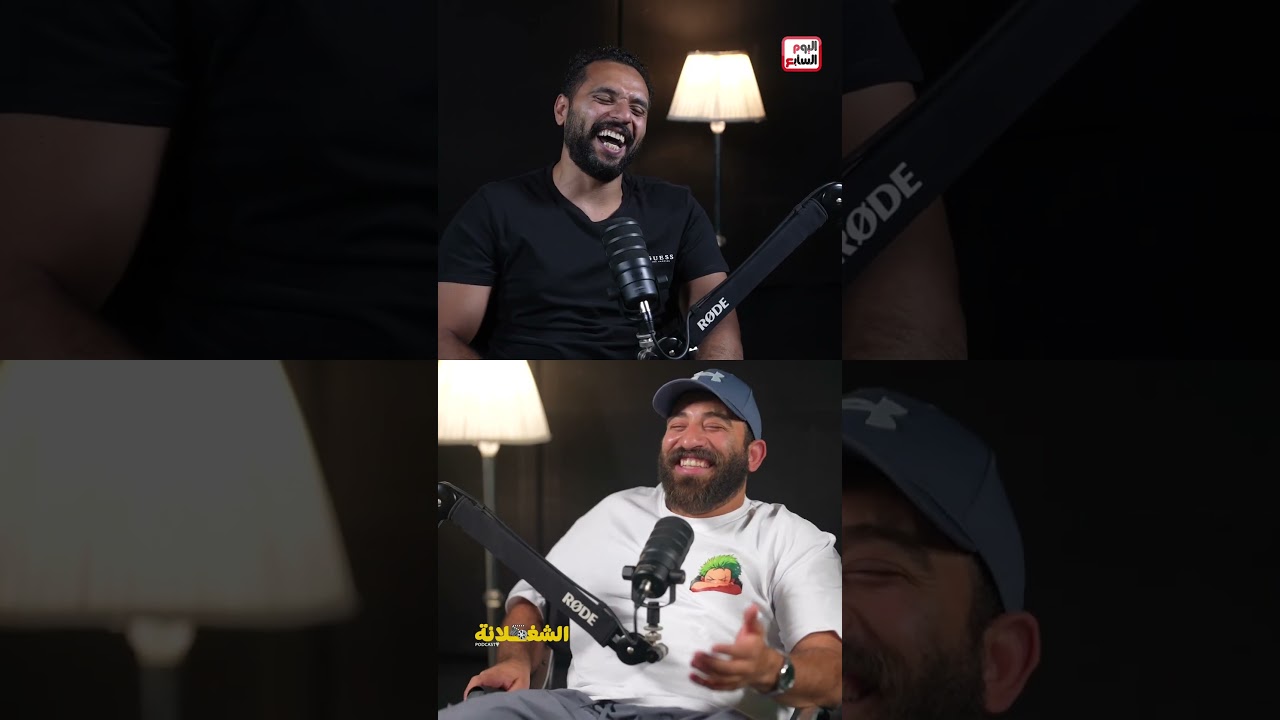ازاى اكتشف اني مؤهل اشتغل مصمم معارك؟ كازومي يتحدث عن الـAction director في بودكاست الشغلانة