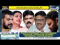 LIVE🔴-కాసినోలో అడ్డంగా దొరికిన కొడాలి నాని యాక్షన్ లోకి డిప్యూటీ సీఎం | Deputy CM Pawan Kalyan  - 00:00 min - News - Video