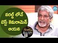 He Was The Best Cameraman In The World - S Gopala Reddy