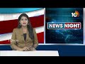 Malla Reddy Agriculture University Students Protest | మల్లారెడ్డి కాలేజ్‌ వద్ద ఉద్రిక్తత | 10TV  - 03:26 min - News - Video