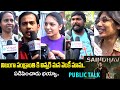 Saindhav Movie Genuine Public Talk | Saindhav Public Response | Venkatesh | Volga Video