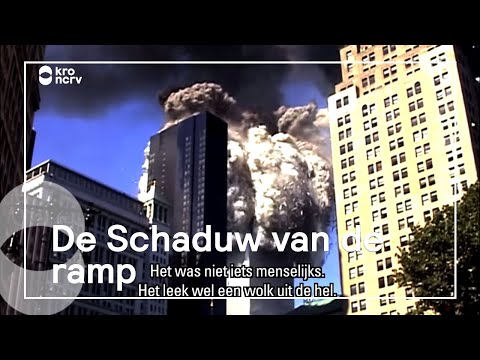 De Schaduw van de Ramp - 15 Jaar na 9/11'