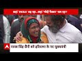Nayab Singh Saini Oath: हरियाणा में CM बदलने से लोकसभा चुनाव पर कितना असर होगा ? Haryana Politics  - 17:52 min - News - Video