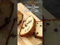Cream Cheese Pound Cake | #Shorts | Sanjeev Kapoor Khazana  - 00:22 min - News - Video
